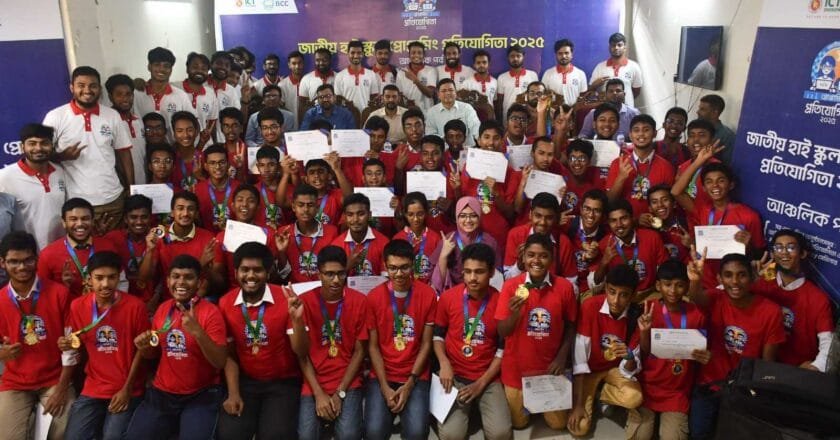 আইসিটি’র তরুণদের মাধ্যমে ভালো অবস্থানে যাবে বাংলাদেশ: বেরোবি উপাচার্য