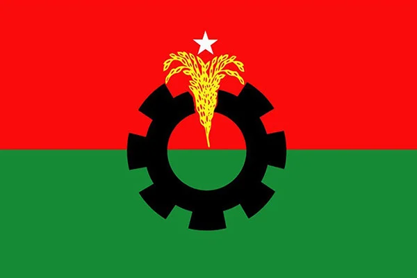 আজ বিকেলে জরুরি সংবাদ সম্মেলন ডেকেছে বিএনপি