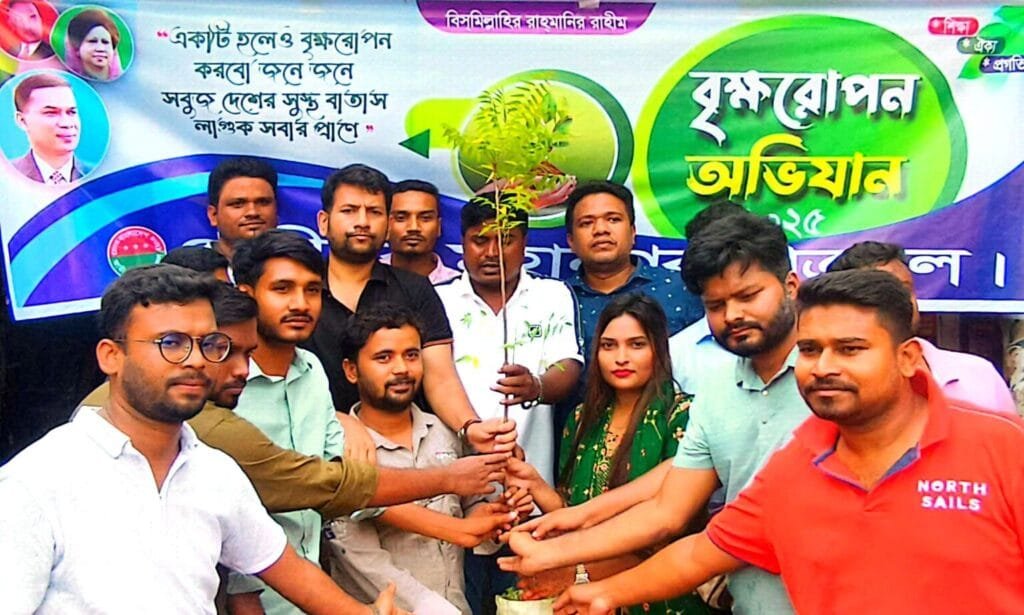 গাজীপুরে শহীদ জিয়ার স্মরণে ছাত্রদলের ‘জিয়া ট্রি’ বিতরণ