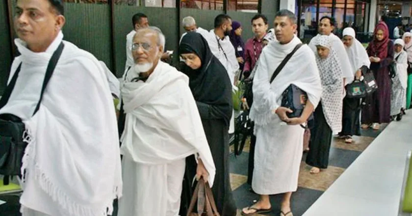 দেশে ফিরলেন ৫১ হাজার ৬১৫ জন হাজি