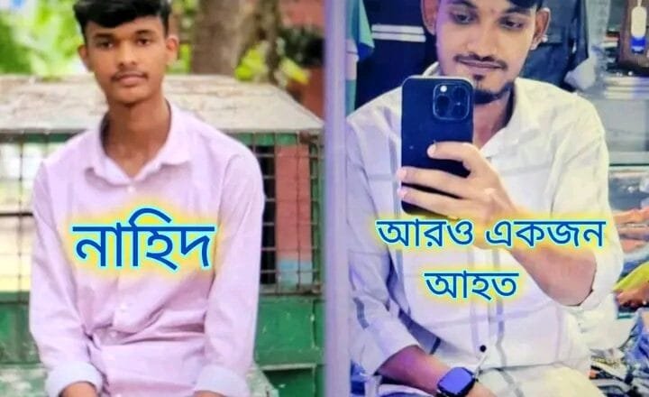 বগুড়ায় দোকান বন্দ করে বাড়ি ফেরা হল না নাহিদের