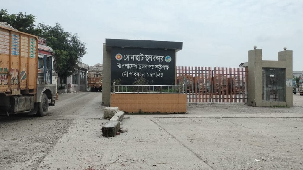 ভূরুঙ্গামারীর সোনাহাট স্থলবন্দর ১০ দিন বন্ধ