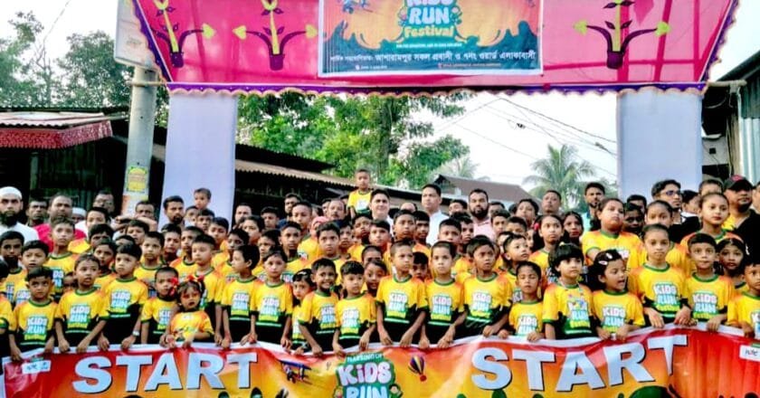 রায়পুরায় ম্যারাথন প্রতিযোগিতায় দৌঁড়াল ২০০ শিশু