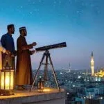 আসছে মুহাররম: হিজরি বছরের পবিত্র সূচনা