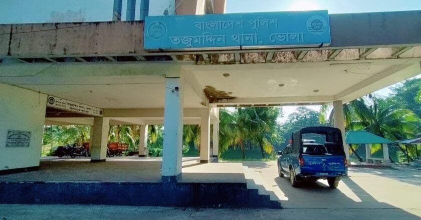 তজুমদ্দিনে দু’টি ধর্ষণ মামলা, আটক ৪