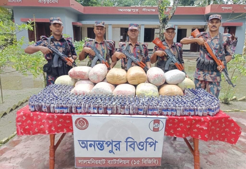 ফুলবাড়ী সীমান্তে বিজিবি'র হাতে সাড়ে ৭ লাখ টাকার মাদক জব্দ