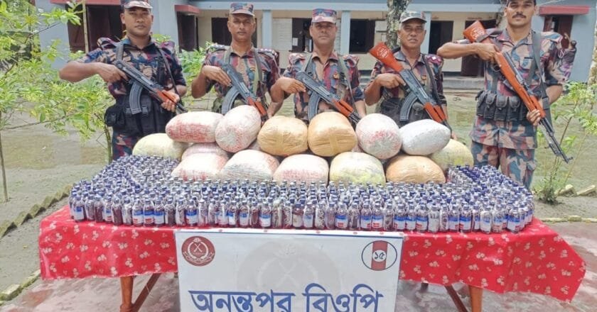 ফুলবাড়ী সীমান্তে বিজিবি’র হাতে সাড়ে ৭ লাখ টাকার মাদক জব্দ
