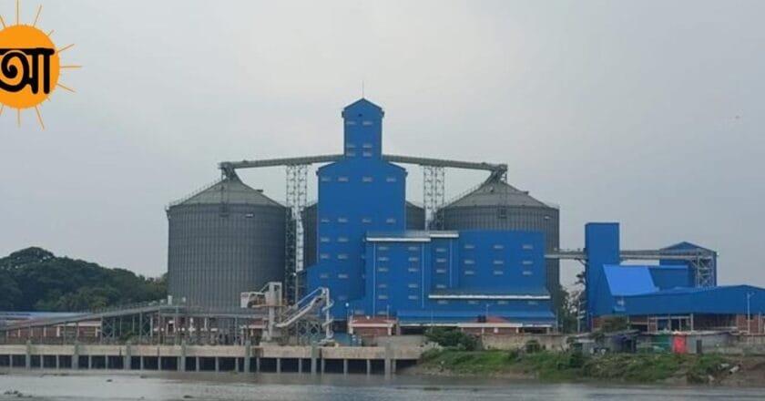 খুলনার আধুনিক খাদ্য সংরক্ষণাগারের কাজ সমাপ্ত