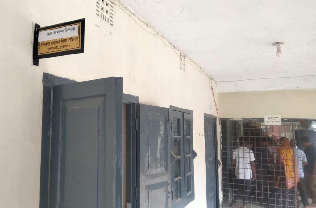 ভূরুঙ্গামারীতে শিক্ষা অফিসার না থাকায় ভোগান্তিতে শিক্ষকরা