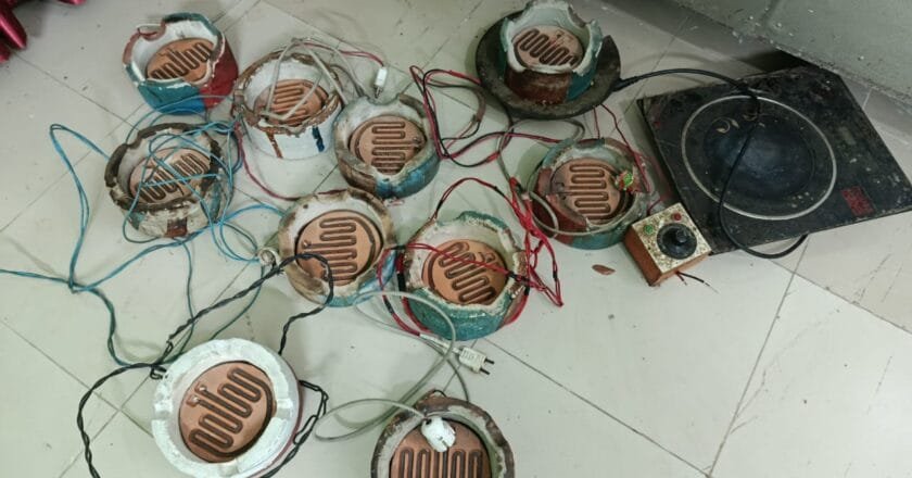 ঢাকা আলিয়ার হলে তল্লাশি অভিযান, অবৈধ ইলেকট্রিক চুলা জব্দ