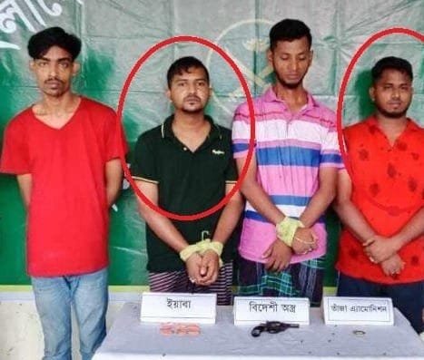 খুলনায় অস্ত্র ও ইয়াবাসহ গ্রেফতারের পর ছাত্রদলের দুই নেতাকে বহিষ্কার