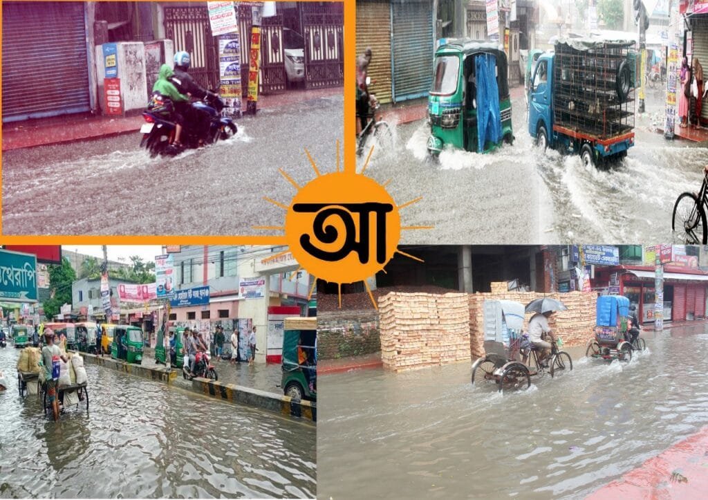 ভারী বর্ষণে জলাবদ্ধতায় নাকাল খুলনা নগরবাসী