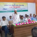 ভূরুঙ্গামারীতে সম্মিলিত শিক্ষক পরিষদের অফিস উদ্বোধন