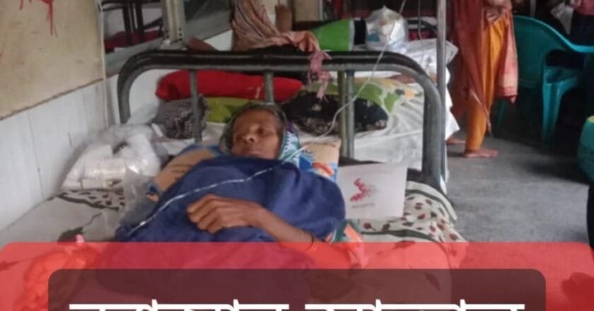 ব্রেস্ট ক্যান্সারে আক্রান্ত মায়ের জীবন বাঁচাতে সন্তানের আকুতি