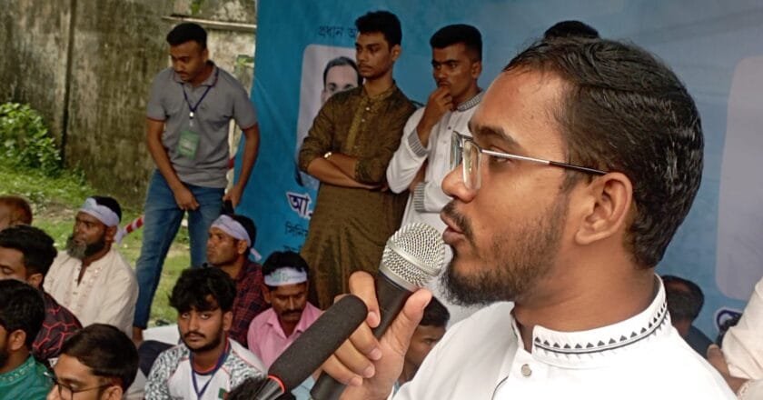 স্বাধীন মানচিত্র আপনাদের হাতে তুলে দেওয়া হয়েছিল সেটা আপনারা চিবিয়ে খেয়েছেন: হান্নান মাসুদ