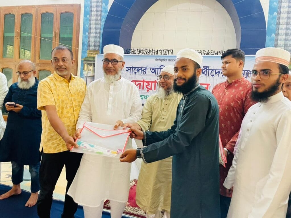 ঢাকা আলিয়ায় আলিম পরীক্ষার্থীদের জন্য দোয়ার আয়োজন