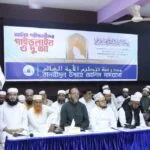 তানযীমুল উম্মাহর আলিম পরীক্ষার্থীদের জন্য গাইডলাইন ও দোয়া অনুষ্ঠান