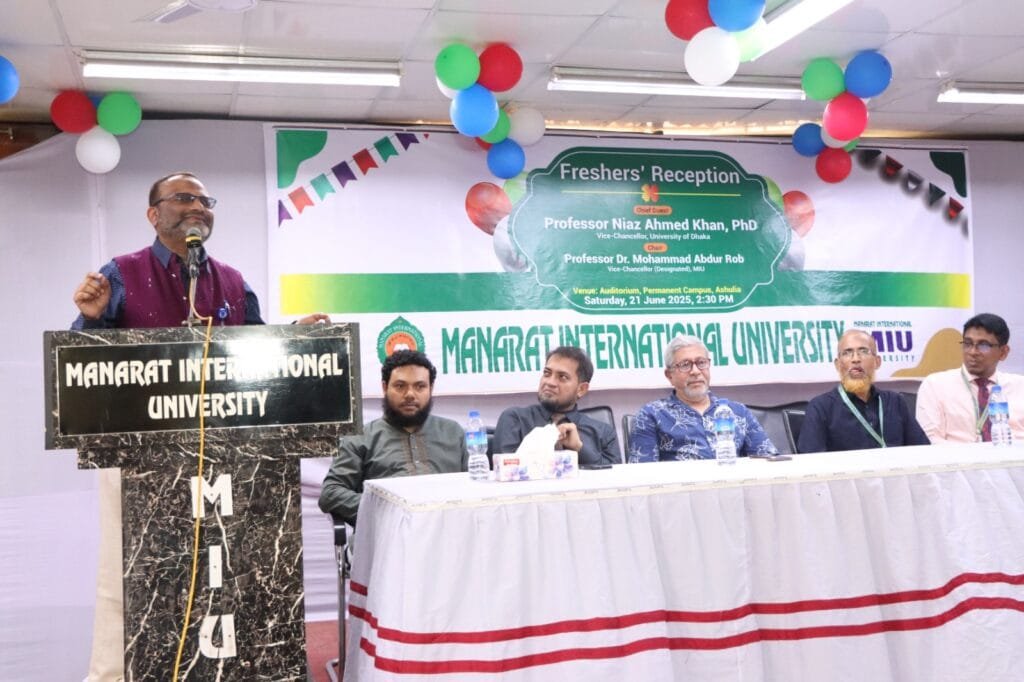 মানারাত ইউনিভার্সিটিতে জমকালো নবীনবরণ অনুষ্ঠিত