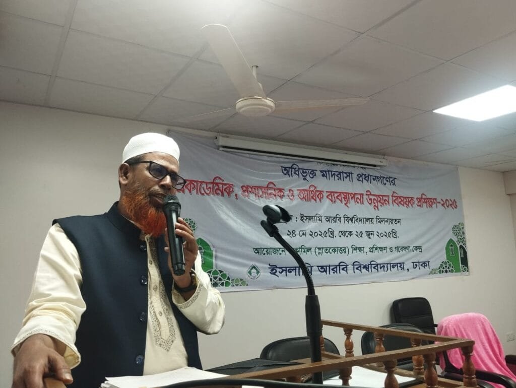 প্রস্তুতি নিয়ে ক্লাস নিলে শিক্ষক-শিক্ষার্থী উভয়ই প্রাণবন্ত থাকবে: ইআবি ভিসি