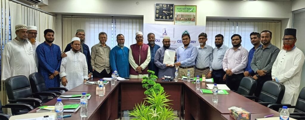 ইআবি ও ইবনে সিনা ট্রাস্টের মধ্যে স্বাস্থ্যবিষয়ক সমঝোতা চুক্তি