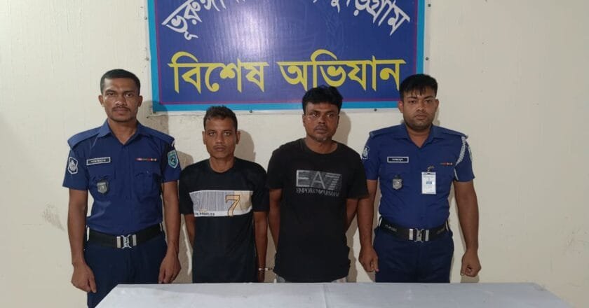 ভূরুঙ্গামারীতে ইয়াবাসহ দুই যুবক গ্রেপ্তার