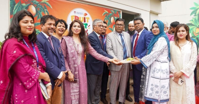 প্রেসিডেন্সি ইউনিভার্সিটিতে ‘মৌসুমি ফল উৎসব’