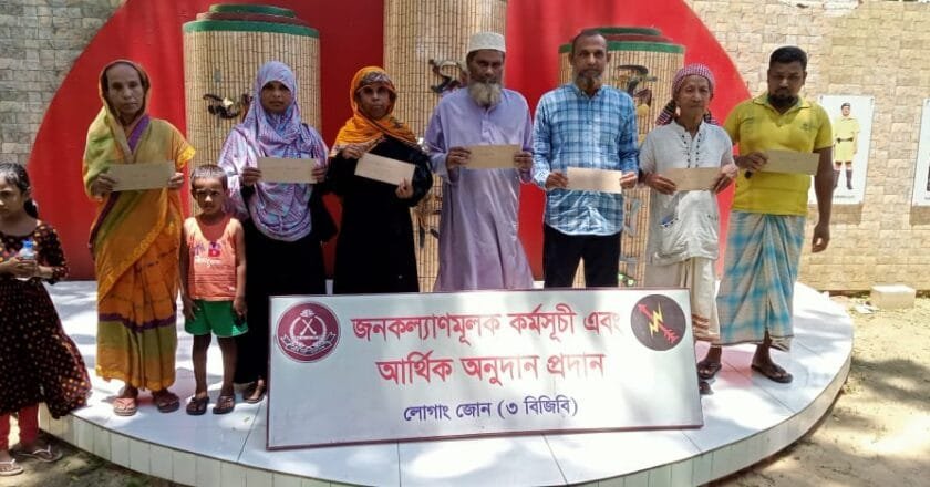 পানছড়িতে অসহায় ও দুঃস্থ পরিবারের পাশে বিজিবি