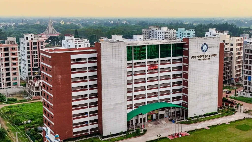 সেনা পাবলিক স্কুল ও কলেজে শিক্ষক-কর্মচারী নেবে ১৬ জন