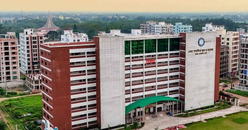 সেনা পাবলিক স্কুল ও কলেজে শিক্ষক-কর্মচারী নেবে ১৬ জন