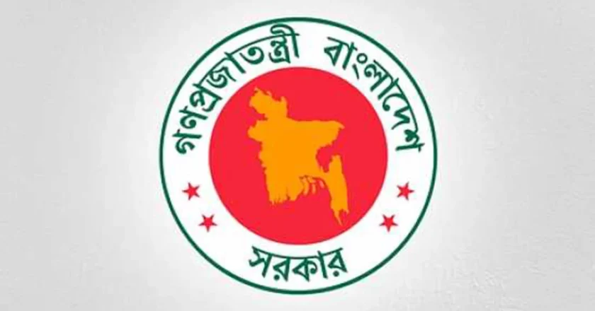 ৮ আগস্টকে ‘নতুন বাংলাদেশ দিবস’ ঘোষণা