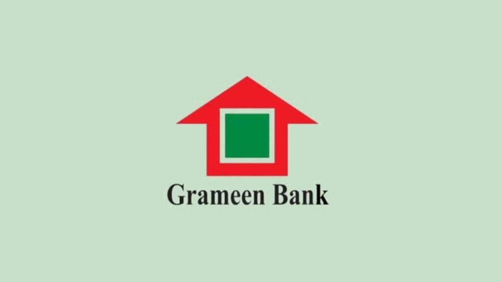 স্নাতক পাসে গ্রামীণ ব্যাংকে চাকরির সুযোগ