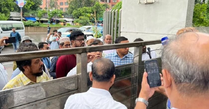 অবরুদ্ধ এনবিআর