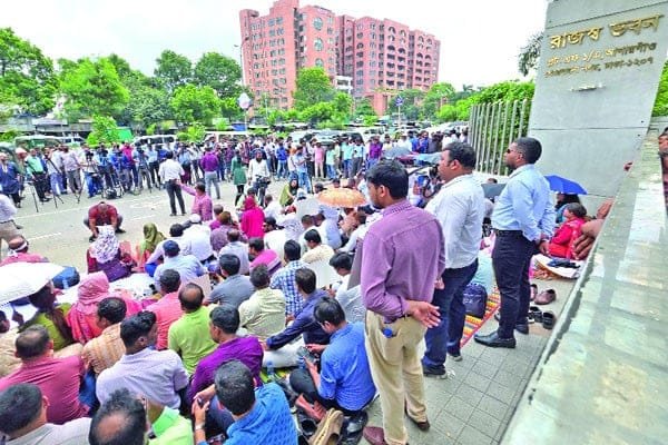 অবশেষে এনবিআর-এ শাটডাউন প্রত্যাহার