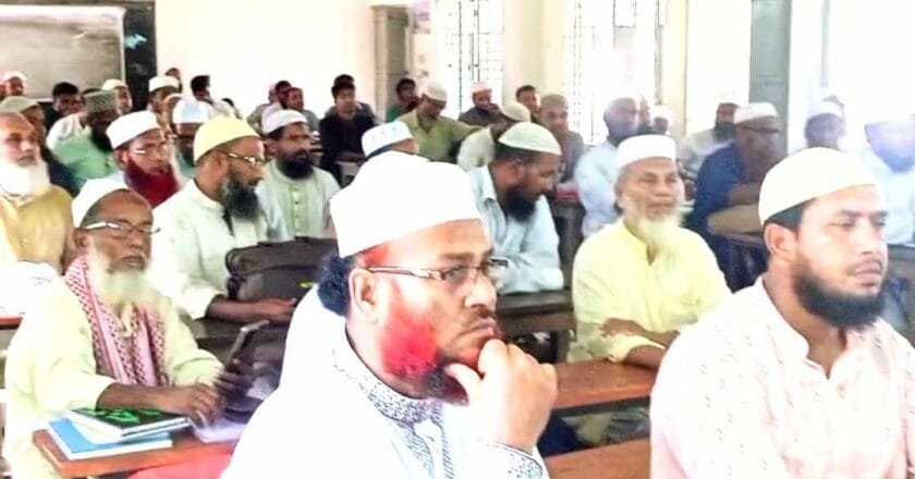 মানিকগঞ্জে জামায়াতের দুইদিন ব্যাপী রোকন প্রার্থী শিক্ষাশিবির অনুষ্ঠিত