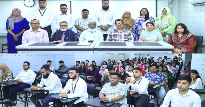 ইউআইটিএসের বিজনেস স্টাডিজ বিভাগে শরৎকালীন প্রি-অরিয়েন্টেশন