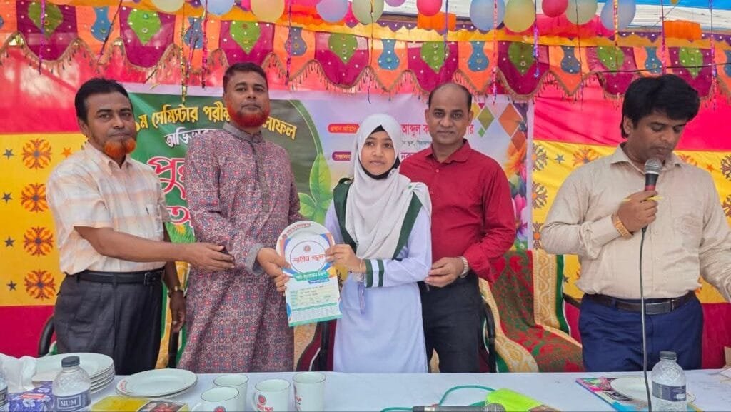 শাহীন স্কুল সলঙ্গা শাখায় পরীক্ষার ফল প্রকাশ ও পুরস্কার বিতরণ