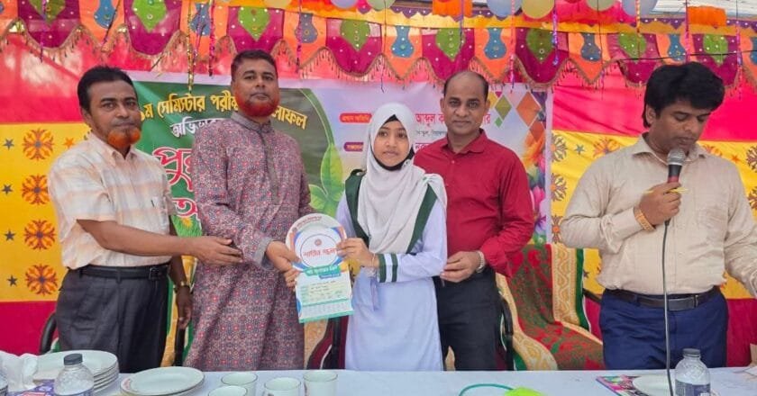 শাহীন স্কুল সলঙ্গা শাখায় পরীক্ষার ফল প্রকাশ ও পুরস্কার বিতরণ