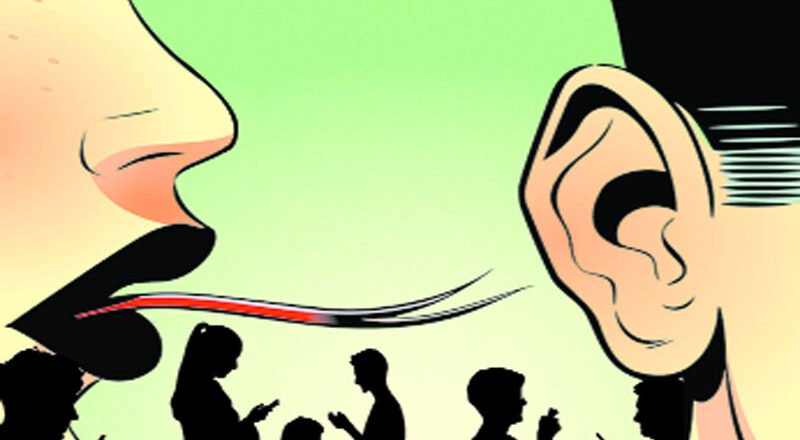 গুজব ও অপপ্রচার বর্তমান সমাজের বড় ধরনের একটি সমস্যা