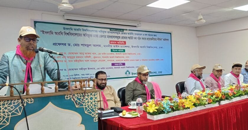 সামাজিক অবক্ষয় থেকে যুব সমাজকে বিরত রাখে রোভার স্কাউট : ইআবি ভিসি