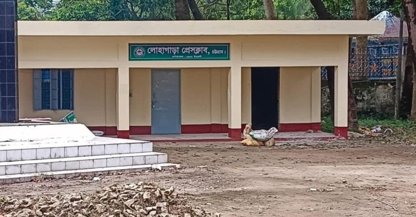 ইউএনও’র অপকর্ম ঢাকতে গোপনে ভবন বরাদ্দ, উপজেলা জুড়ে চাপা উত্তেজনা