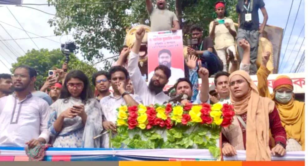 কুড়িগ্রামে এনসিপি'র জনসমাবেশে ফ্যাসিবাদবিরোধী আন্দোলনের ডাক