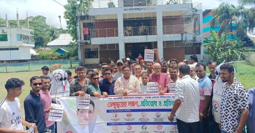 বেতাগীতে ডেঙ্গু প্রতিরোধে ব্যাতিক্রমি উদ্যোগ মণি ফাউন্ডেশনের