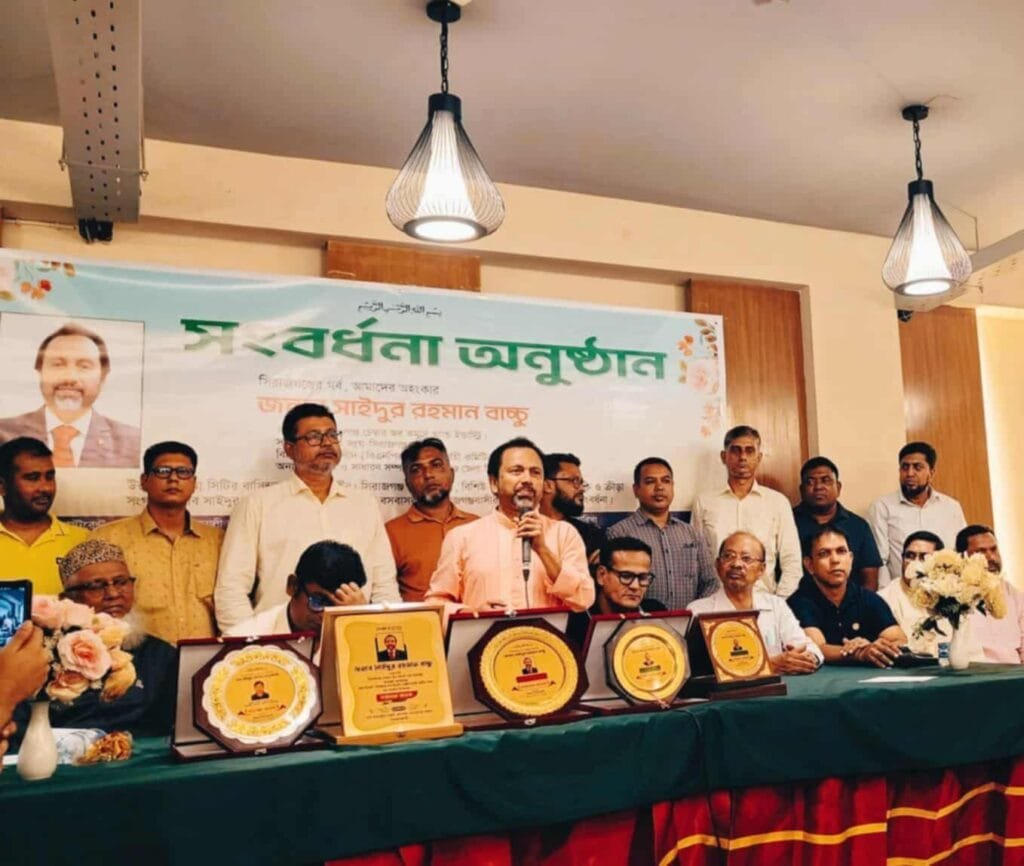 জন্মদিনে সংবর্ধনা পেলেন সাইদুর রহমান বাচ্চু