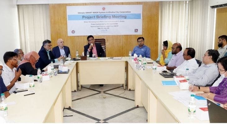 ‘‘ক্লাইমেট স্মার্ট ওয়াশ সিস্টেম ইন খুলনা সিটি কর্পোরেশন’’ প্রকল্পের সভা