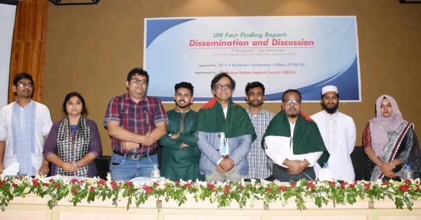 দেশকে নতুনভাবে গড়তে তরুণদের ঐক্য ধরে রাখতে হবে : খুবি উপাচার্য