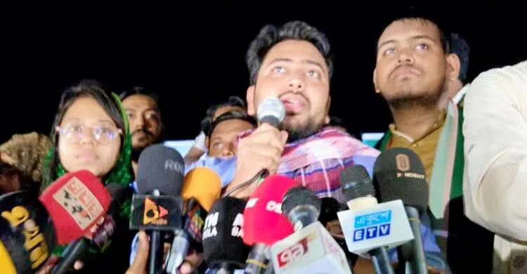 আমরা স্বাধীনতা এনেছি সংস্কারও আনবো: নওগাঁয় নাহিদ ইসলাম