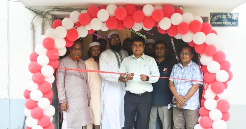 বেরোবিতে নতুন গেস্টহাউজ উদ্বোধন