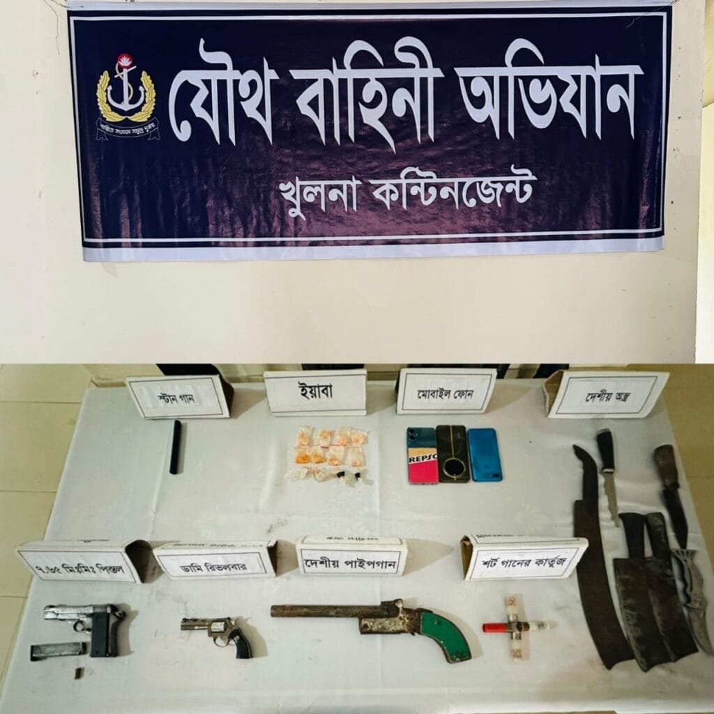 খুলনায় যৌথ বাহিনীর অভিযানে মাদক, আগ্নেয়াস্ত্র ও গুলিসহ ৪ জন শীর্ষ সন্ত্রাসী আটক