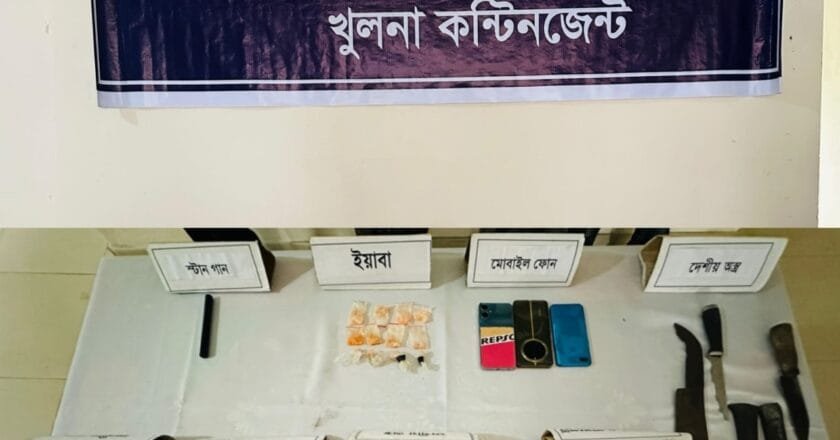 খুলনায় যৌথ বাহিনীর অভিযানে মাদক, আগ্নেয়াস্ত্র ও গুলিসহ ৪ জন শীর্ষ সন্ত্রাসী আটক