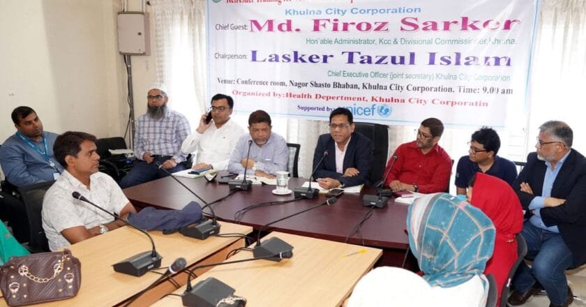 খুলনায় ইপিআই, মা ও নবজাতকের সেবা কার্যক্রম জোরদার করণের লক্ষ্যে প্রশিক্ষণ কর্মশালা